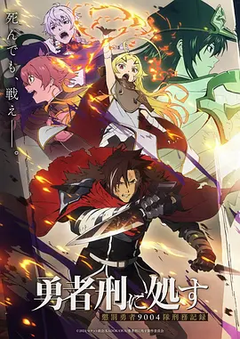 女性题材电影《戴高乐的女儿们》剧照